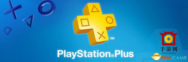 PlayStation Plus