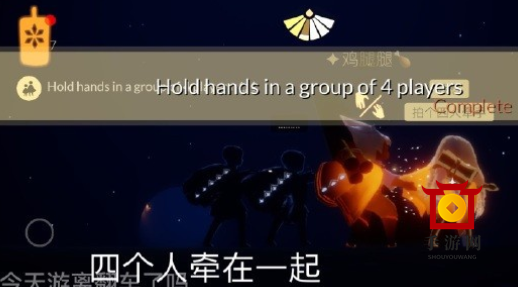 sky光遇7月28日任务攻略分享，高效完成技巧揭秘