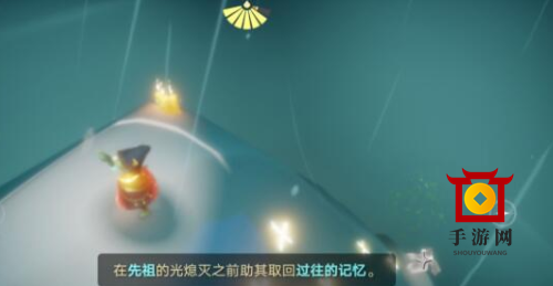 sky光遇7月24日魔法季蜡烛在哪 光遇7.24魔法季蜡烛位置详细介绍