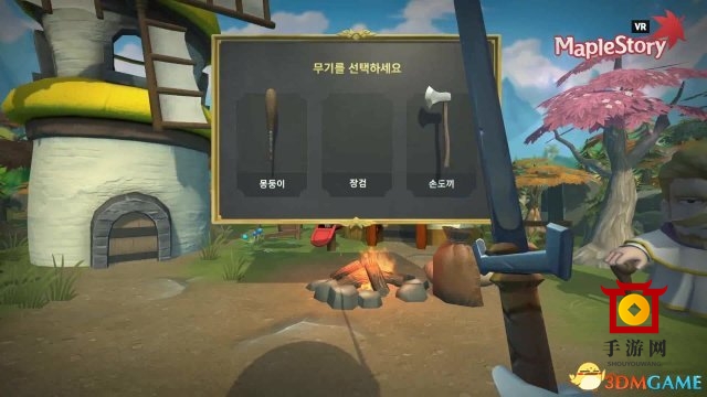 《冒险岛》VR版亮相韩国Gstar 2015展会