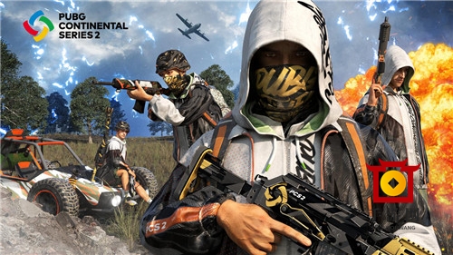PUBG赛事日程更新：8月和11月分别举办PCS2、PCS3洲际赛