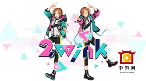 太阳色的活力之星 偶像梦幻祭2双胞胎哥哥葵日向