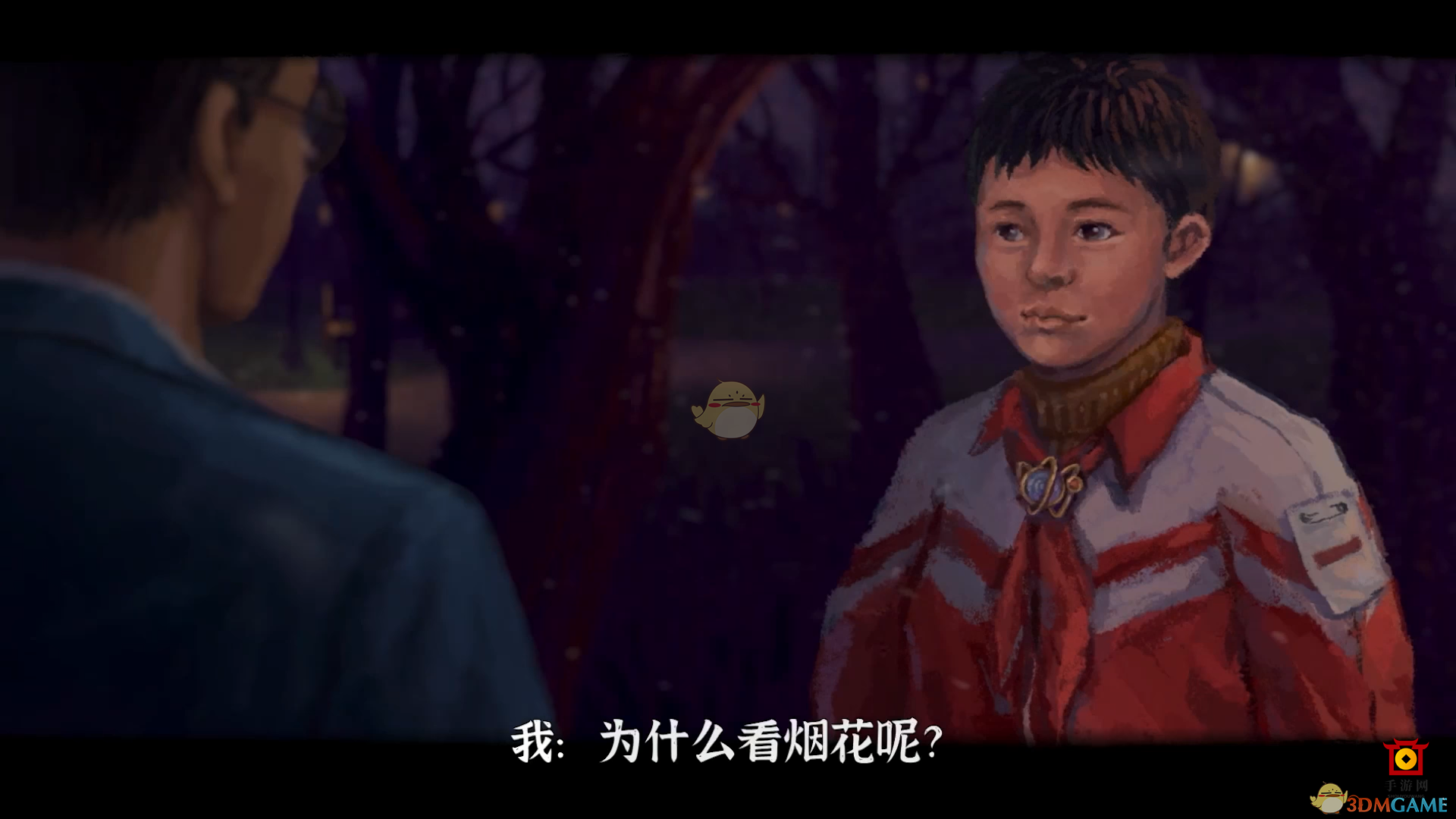 《曹哥心语》揭秘《完美的一天》故事心愿开启秘诀