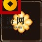 《矿坑之下》黄金爆米花属性效果一览