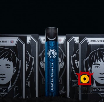 LGD又出联名款啦！这次是悦刻限量款，电竞粉丝会心动吗？