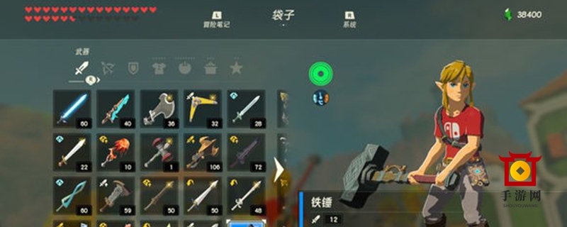 《塞尔达传说》中锤子获取途径详解