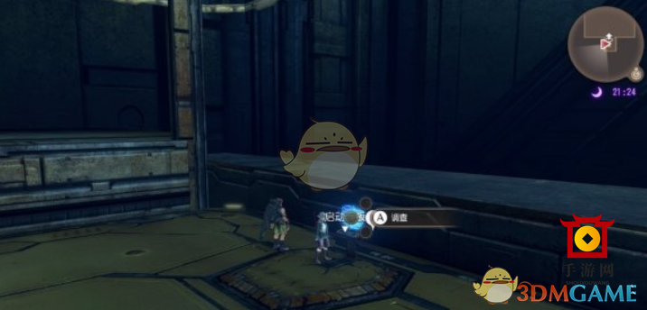 《异度神剑：终极版》贝罗妮卡位置分享
