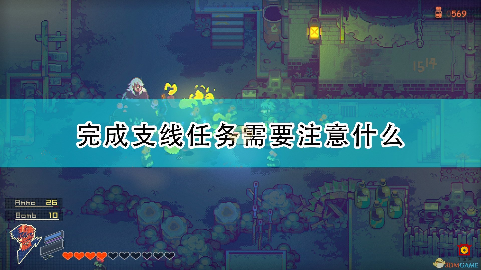 《风来之国》攻略：高效完成支线任务小技巧分享