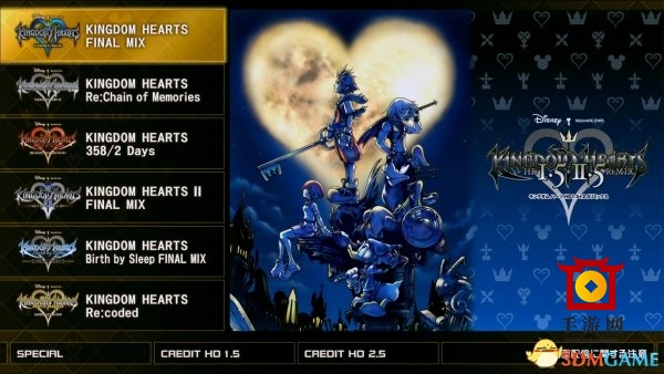《王国之心HD Remix》惊艳回归，PS4经典重温新图大曝光