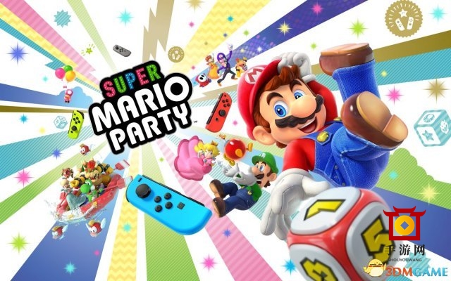 E3 2018盛况：任天堂Switch迎来《马里奥聚会》盛宴，10月5日狂欢开启