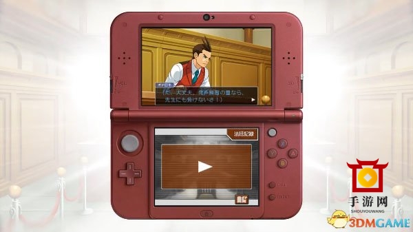《逆转裁判4》3DS预告首发，重温经典司法冒险
