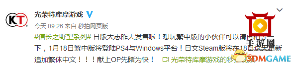 3dmgame